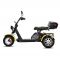 Электроскутер SIBERTON PRO TRIKE MAX 3950W 